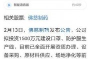 百变日韩公主换装手游 